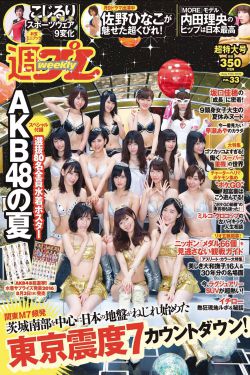 电视剧乾隆大帝